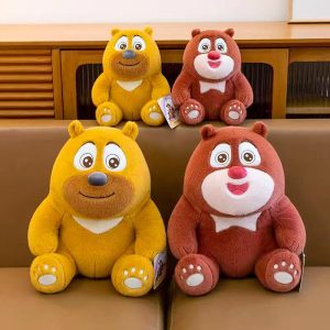 Big Bear And Little Bear
